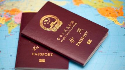 Kaufen Sie einen gefälschten chinesischen Pass