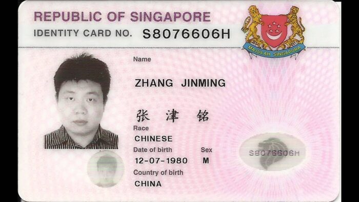 Singapurischer Personalausweis