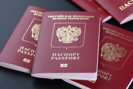 Kaufen Sie einen gefälschten russischen Pass